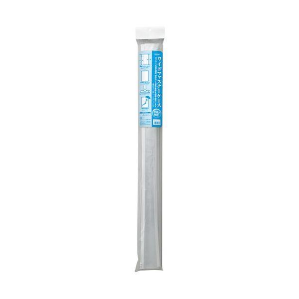 共栄プラスチック TT-A1 ワイドファスナーケース A1 TTA1 |  | 03