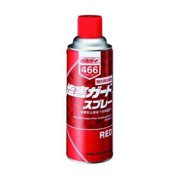 イチネンケミカルズ 000466 塩害ガード スプレーレッド 420mL | 