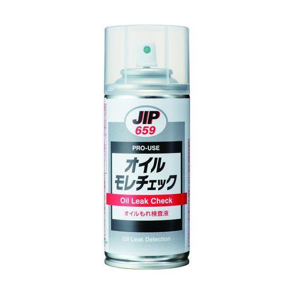 イチネンケミカルズ 000659 オイルモレチェック 150mL | 
