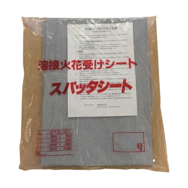 アサヒ 05SE-6 スパッタシート ベータ 6号 1920×2920mm 溶接 火花 |  | 01
