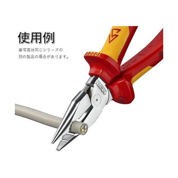ＫＮＩＰＥＸ 0826-185 絶縁ニードルノーズペンチ 185mm 1000V 0826185 |  | 02