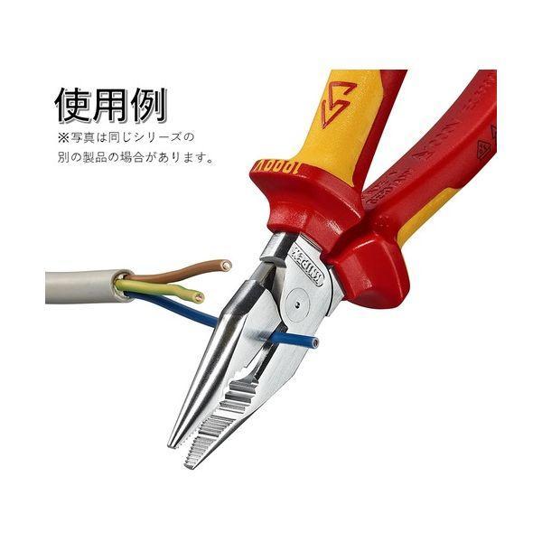 ＫＮＩＰＥＸ 0826-185 絶縁ニードルノーズペンチ 185mm 1000V 0826185 |  | 03