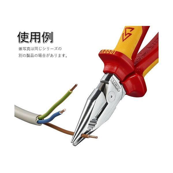 ＫＮＩＰＥＸ 0826-185 絶縁ニードルノーズペンチ 185mm 1000V 0826185 |  | 05