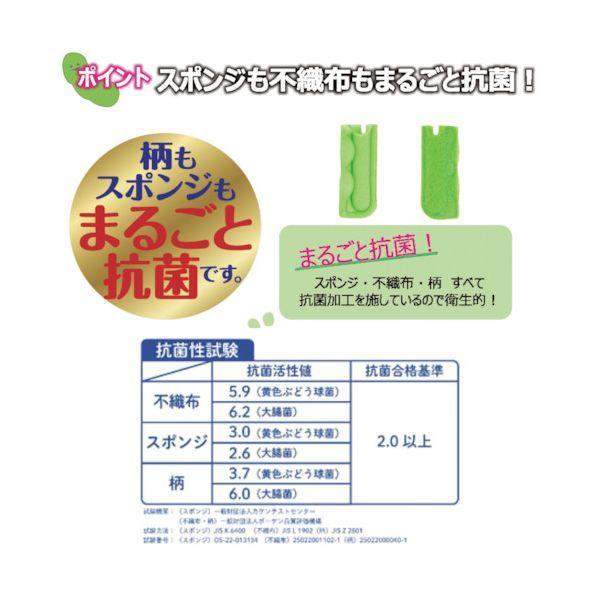 キクロン 102549 クリピカ ミゾも洗える抗菌ボトル洗い取替用2P |  | 02