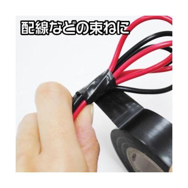 アストロプロダクツ 2001000009565 AP ハーネステープブラック18mm×20m |  | 03