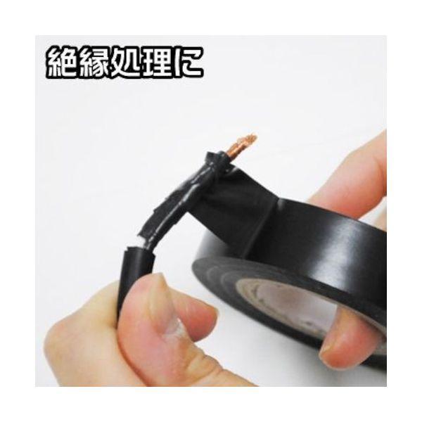 アストロプロダクツ 2001000009565 AP ハーネステープブラック18mm×20m |  | 04