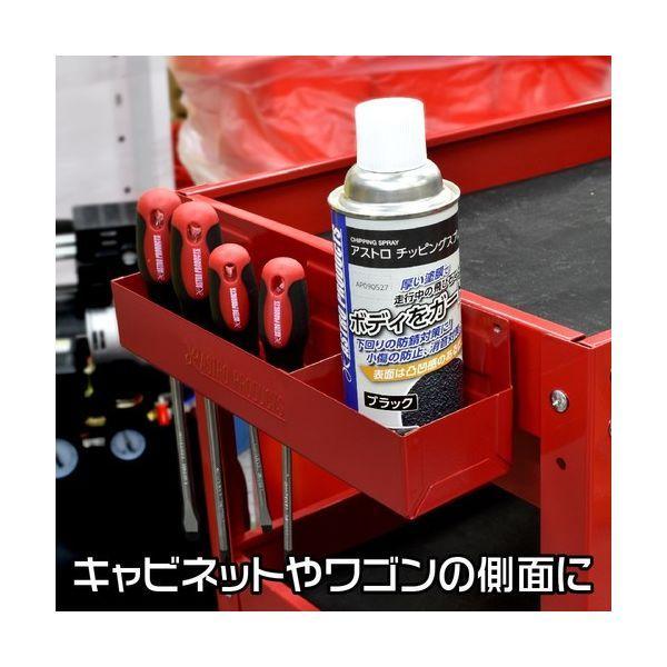 アストロプロダクツ 2003000001426 マグネット スプレー缶ホルダー |  | 03