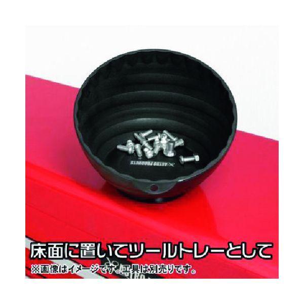 アストロプロダクツ 2003000002034 プラスチック マグネットボール |  | 02