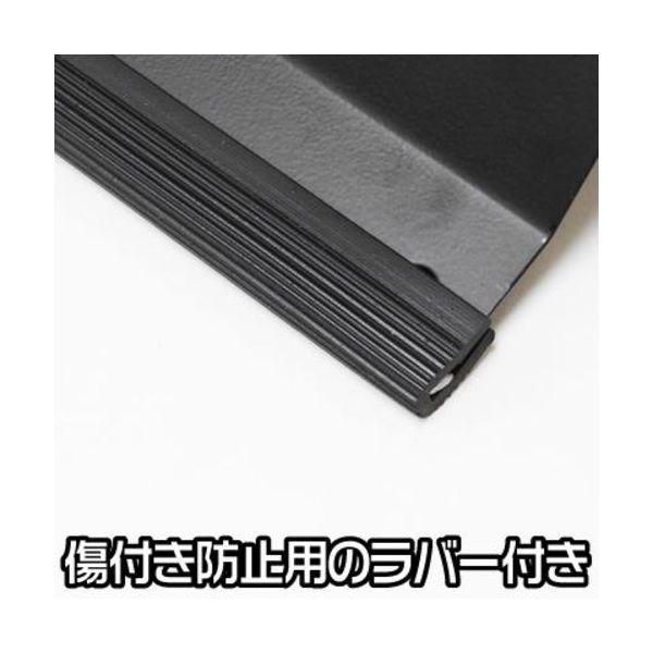 アストロプロダクツ 2003000002140 ドライバーマグネットホルダー |  | 03