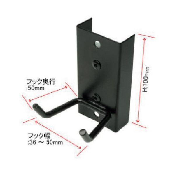 アストロプロダクツ 2003000005271 マグネットフックホルダー | 