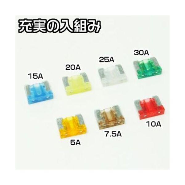 アストロプロダクツ 2005000005503 低背ヒューズ 35個セット |  | 01