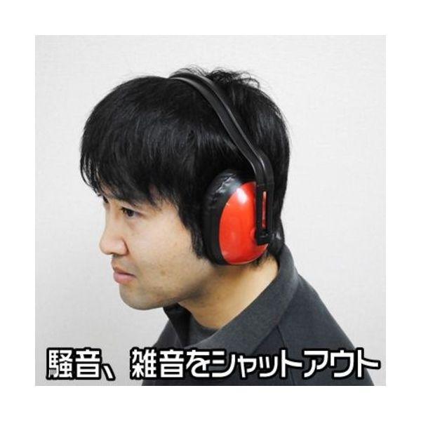 アストロプロダクツ 2016000004410 イヤーマフ |  | 01