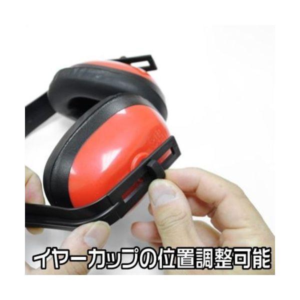 アストロプロダクツ 2016000004410 イヤーマフ |  | 03