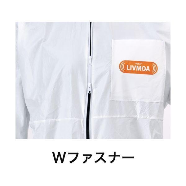 東レ 220-04302L LIVMOA R 4300AS 耐水・耐油タイプ 帯電防止加工、Active仕様 22004302L |  | 05