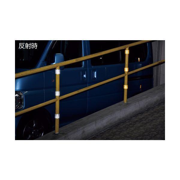 緑十字 265021 レフテープ 高輝度反射材テープ 蛍光黄 レフテープ−Y 50mm幅×2．5m アクリル |  | 01