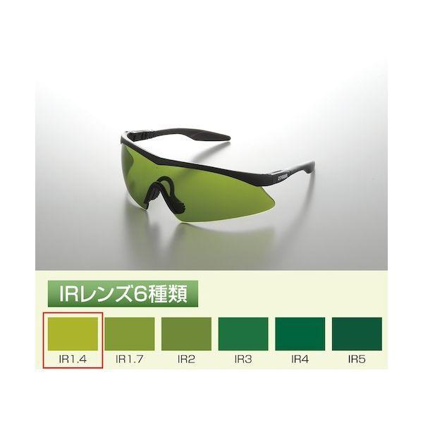 トーアボージン 2700IR IR1.4 PitPit 2700IR IR1．4 2700IRIR1.4 | 