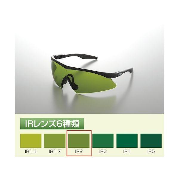 トーアボージン 2700IR IR2 PitPit 2700IR IR2 2700IRIR2 | 