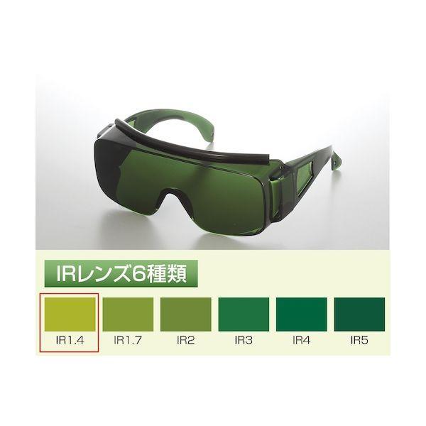 トーアボージン 2800IR IR1.4 IR遮光オーバーグラス 2800IR IR1．4 2800IRIR1.4 | 