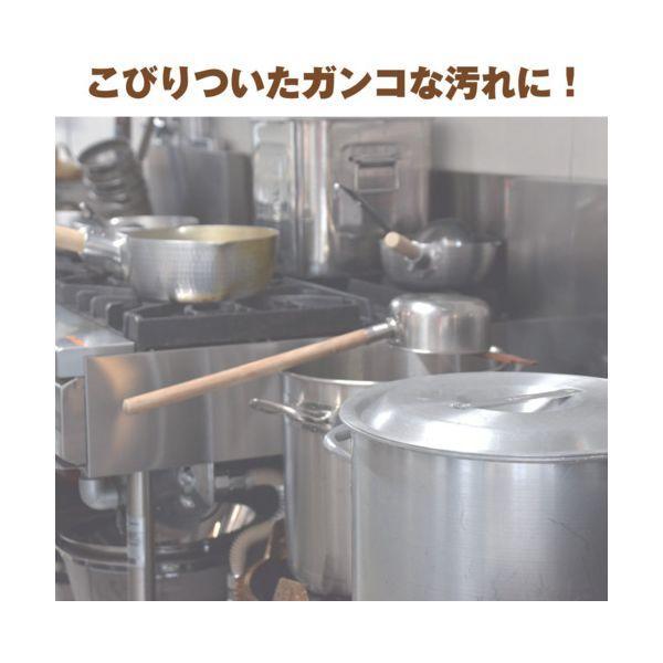 サラヤ 32392 ヨゴレトレールストロング500mLS付 |  | 01