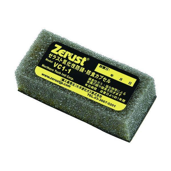 緑十字 346017 気化性防錆カプセル 110Lタイプ 防錆時間：12ヶ月 VC−110 17×25×50mm | 