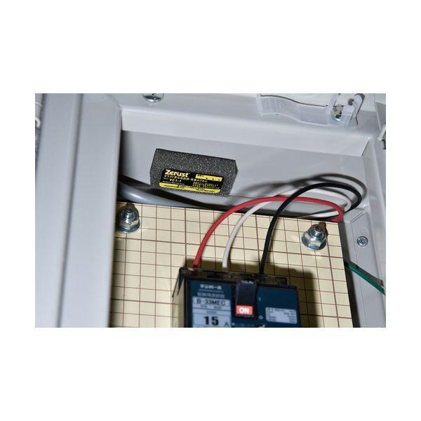 緑十字 346017 気化性防錆カプセル 110Lタイプ 防錆時間：12ヶ月 VC−110 17×25×50mm |  | 01