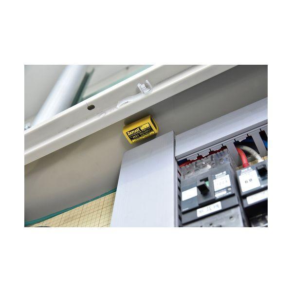 緑十字 346018 気化性防錆カプセル 850Lタイプ 防錆時間：12ヶ月 VC−850 23×32×53mm |  | 01