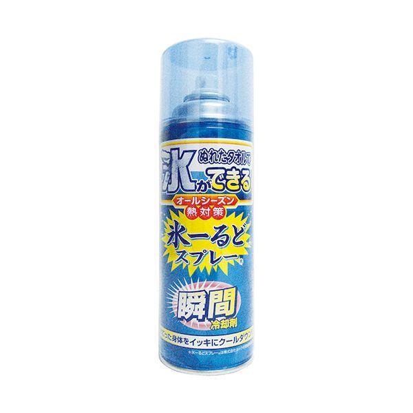 緑十字 375641 熱中症予防対策商品 瞬間冷却剤 氷〜るどスプレー 420ml | 