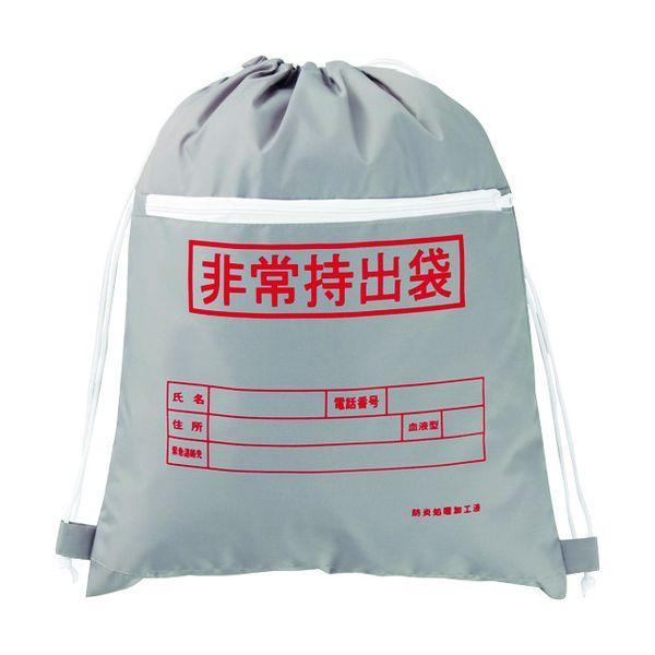 緑十字 380322 防災用品 非常持出袋 ファスナーポケット付 | 
