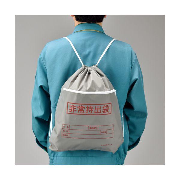 緑十字 380322 防災用品 非常持出袋 ファスナーポケット付 |  | 01