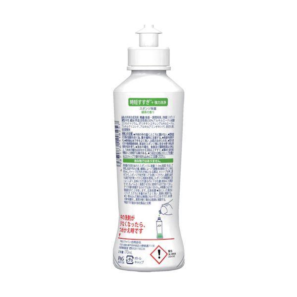 Ｐ＆Ｇ 402307 ジョイ W除菌 食器用洗剤 緑茶 本体 170ml |  | 01