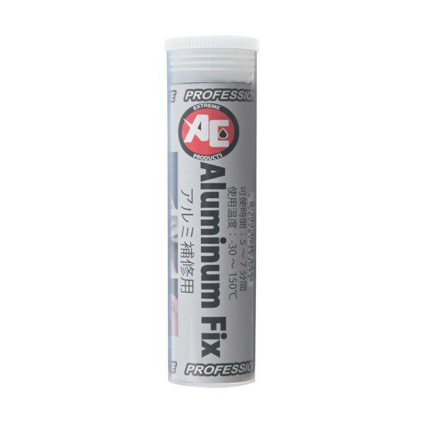 旭 5051 Aluminum Fix | 
