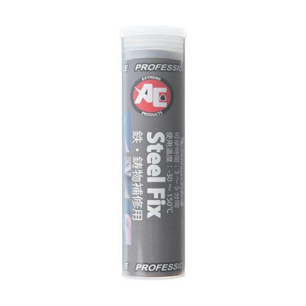 旭 5055 Steel Fix | 