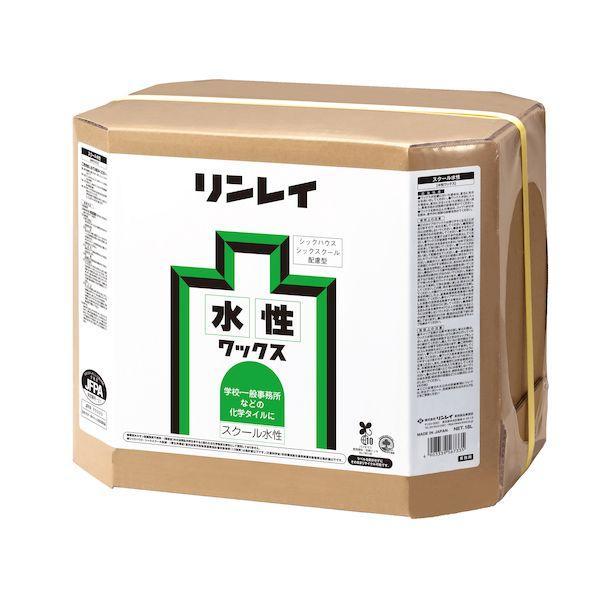 リンレイ 567336 学校用水性ワックス スクール水性 18L RECOBO | 