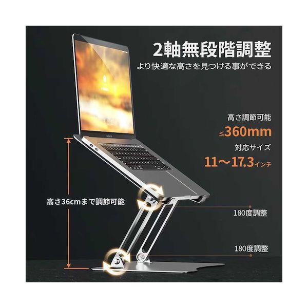 グリーンクロス 6300036416 PC タブレットスタンド シルバー G22001S |  | 01