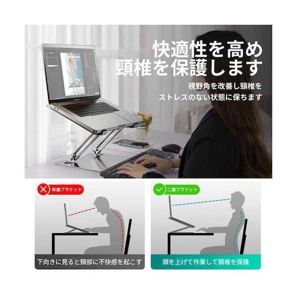 グリーンクロス 6300036416 PC タブレットスタンド シルバー G22001S |  | 02