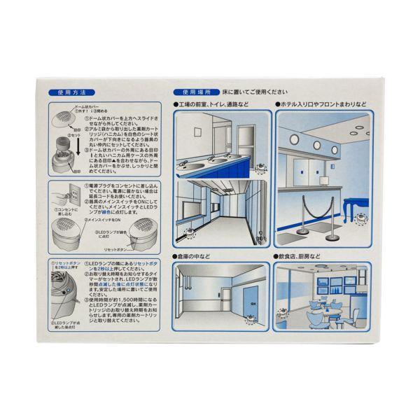 アース 661715 業務用ハニカム防虫ファンAC 〜6月30日まで |  | 02