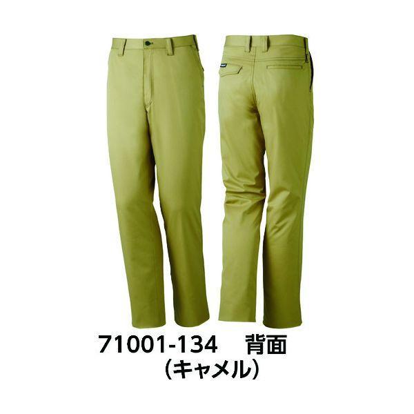 Ｚ−ＤＲＡＧＯＮ 71001-011-73 ストレッチノータッグパンツ ウエスト73 ネービー 7100101173 |  | 03