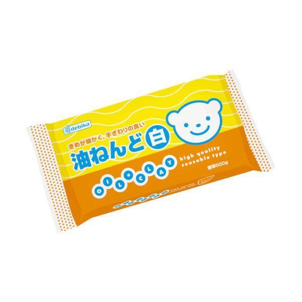 デビカ 90149 油ねんど 白 500g | 