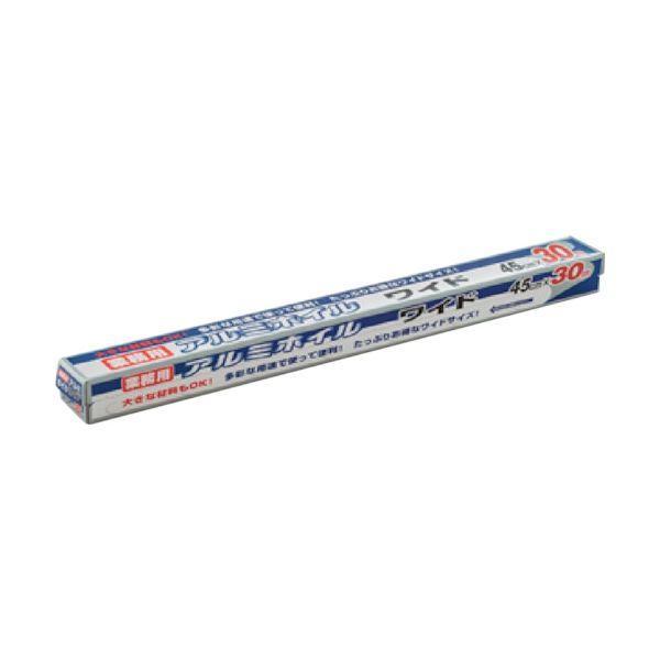 ワタナベ AF-45-30(11) アルミホイル業務用 AF4530(11) | 