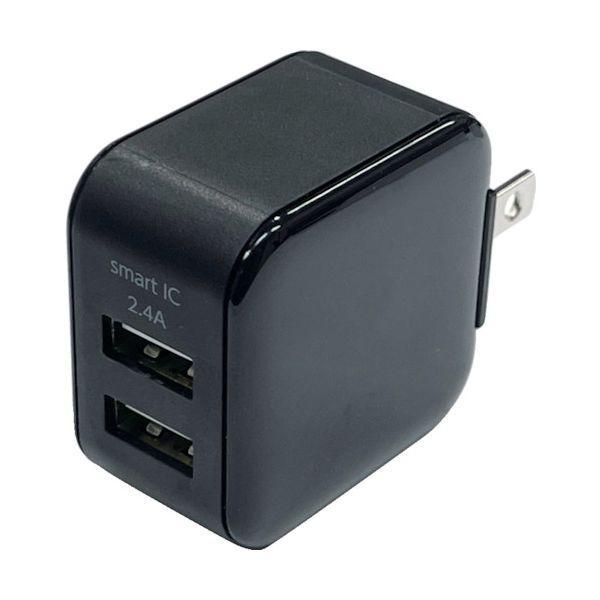 エアージェイ AKJ-SCUBE2BK スリムキューブ充電器 AKJSCUBE2BK | 