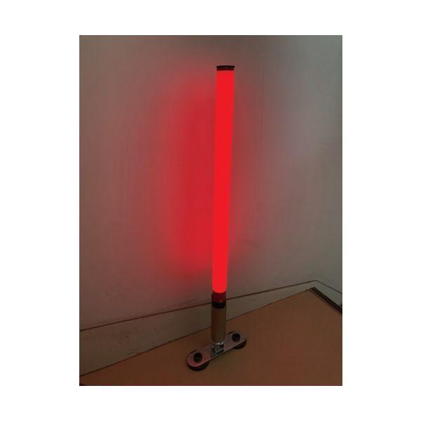 アラオ AR-1358 重機安全ポール LED AR1358 | 