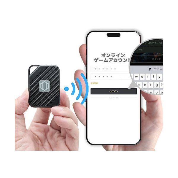 エアリア AR-CP001 BK スマホ／PCパスワード記憶装置 ARCP001BK |  | 05