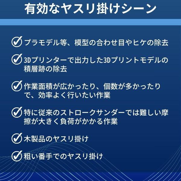 在庫 アルゴファイル ART107 アルティマ7 セブン あすつく対応 |  | 03