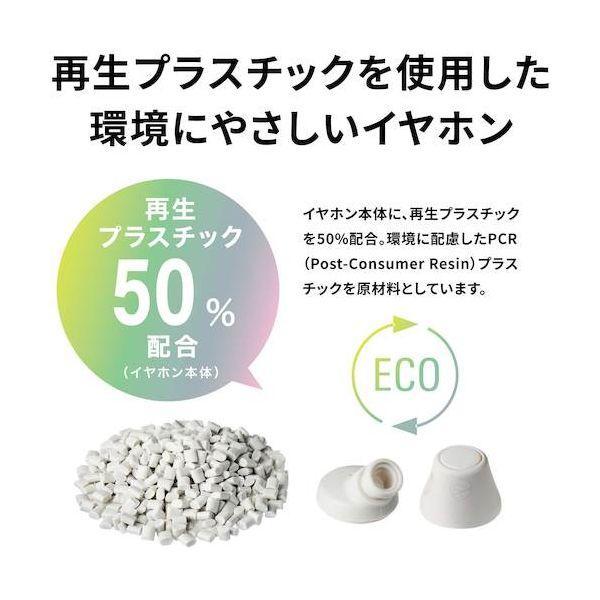 オーディオテクニカ ATH-CK350X BK イヤホン ATHCK350XBK |  | 01