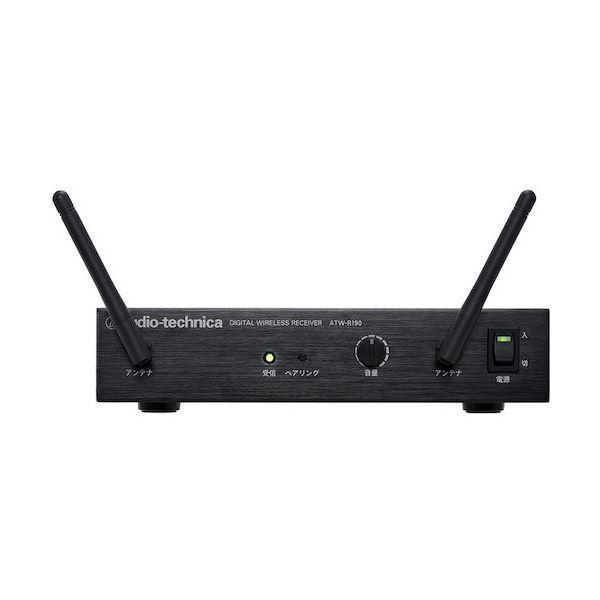 オーディオテクニカ ATW-R190 デジタルワイヤレスレシーバー ATWR190 |  | 02