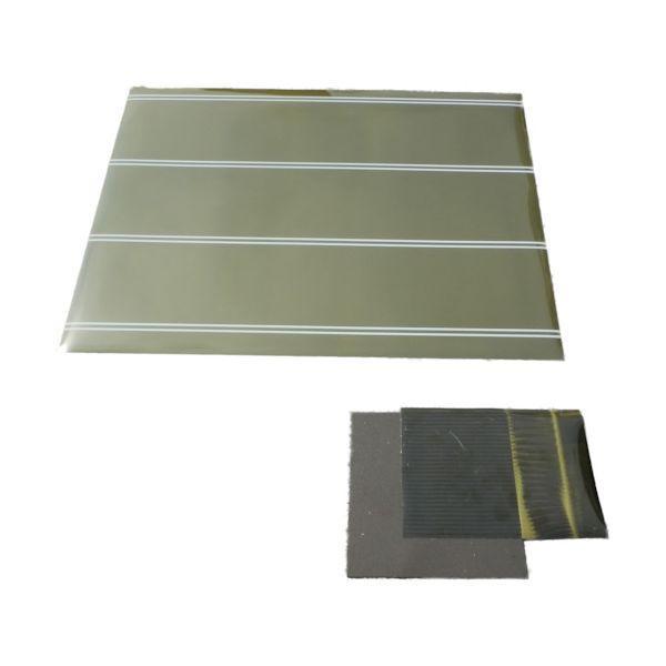 下西 BJIKISHEET300400 ビュアーシート 磁気確認シート 黄色300x400 | 