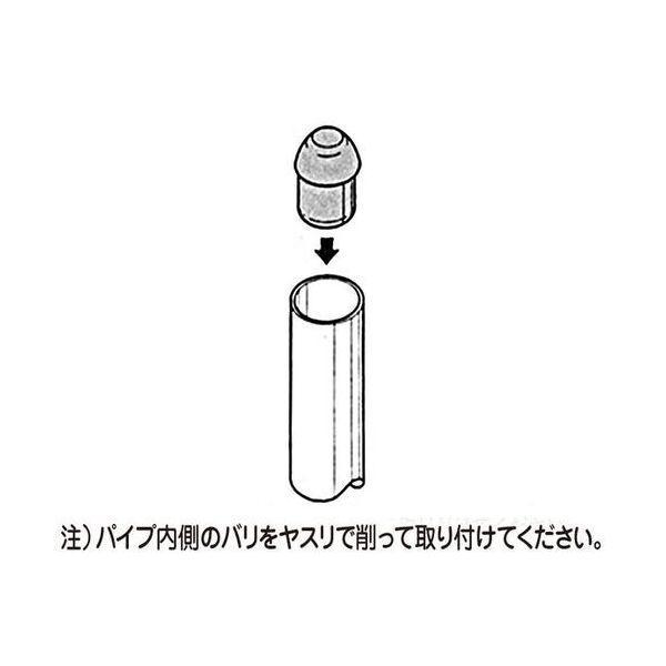ＹＡＺＡＫＩ EF-1201-S イレクター ゴムキャップインナー EF−1201 S EF1201S |  | 02