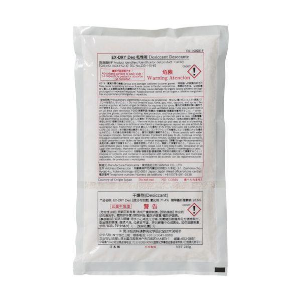 三和 EX-150DE-F 消臭機能付高性能吸湿剤 EX−150DE−F 60個入 EX150DEF | 