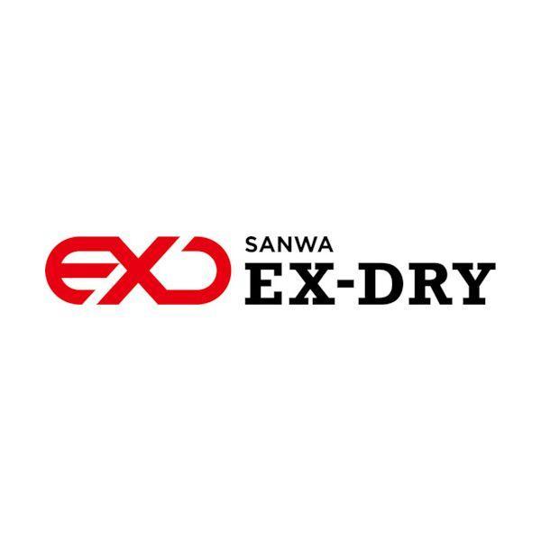 三和 EX-150SU 高性能吸湿剤 EX−150SU 60個入 EX150SU |  | 01