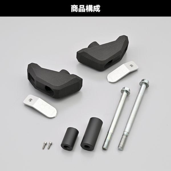 デイトナ DAYTONA 16865 バイク用 エンジンスライダー MT−09／SP 17−20 専用 エンジンプロテクター ストリームライン